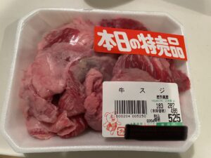beef-tail-stew-1