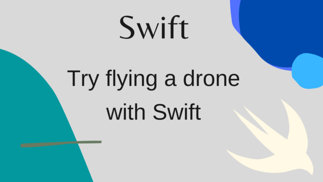 swift-drone-en