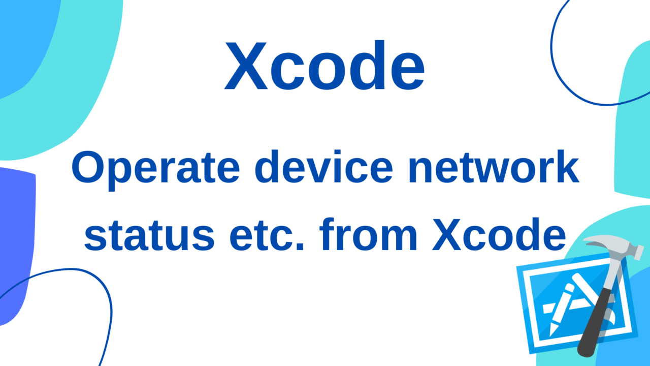 xcode-device-network-condition-en