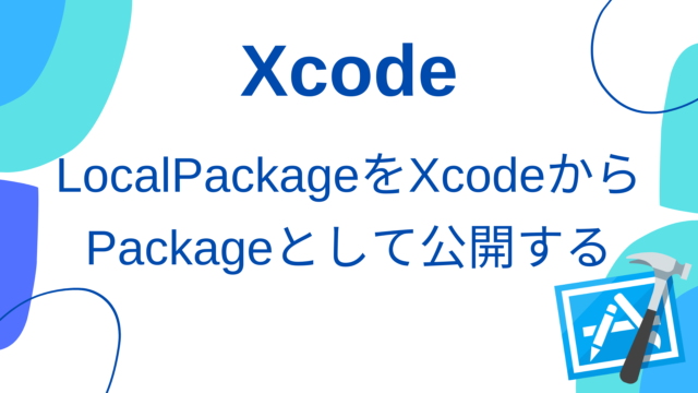 xcode-publish-package