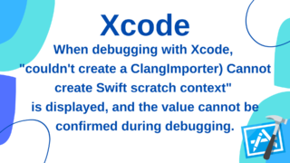 xcode-cant-debug-en